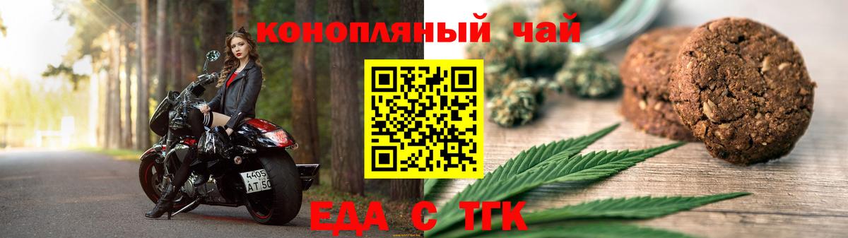ГАШИШ  Экстази  Канабис  Alpha-PVP СК кристаллы  МДМА  Вход с VPN  Комсомольск-на-Амуре  МЕФ   КОКАИН  ГАШИШ 