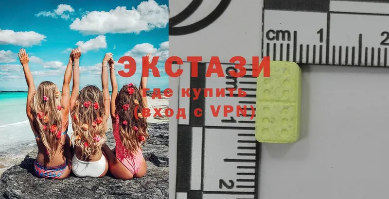 hydra ТОР  Комсомольск-на-Амуре  Ecstasy 280 MDMA 