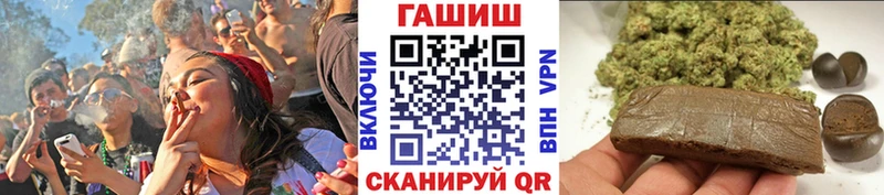 ГАШИШ AMNESIA HAZE  сколько стоит  Комсомольск-на-Амуре 