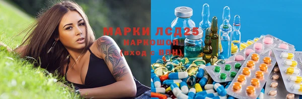 таблы Надым