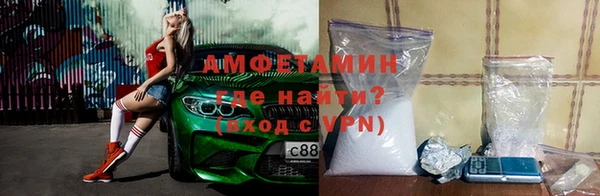 кокс Навашино