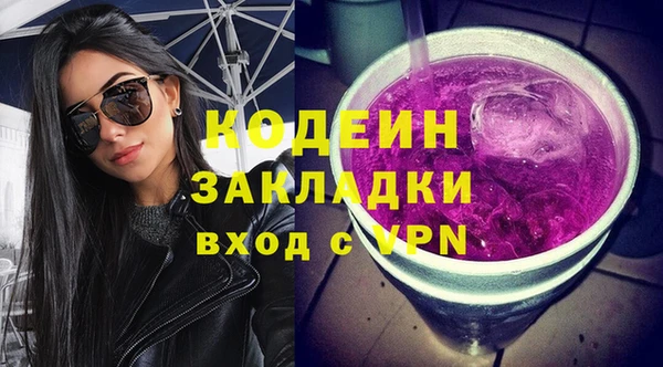кокс Навашино