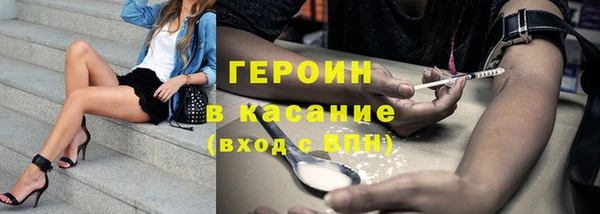 таблы Надым