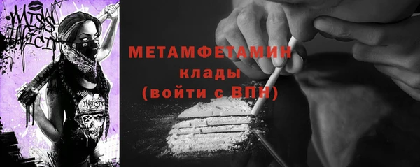 твердый Наволоки