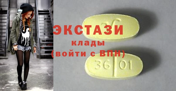 таблы Надым