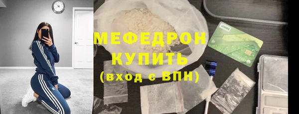 таблы Надым