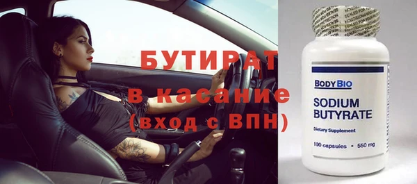таблы Надым