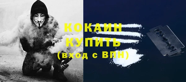 таблы Надым