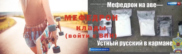 твердый Наволоки