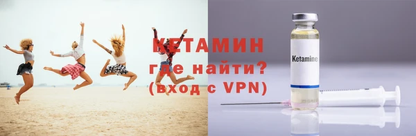 кокс Навашино