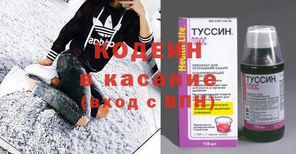 твердый Наволоки