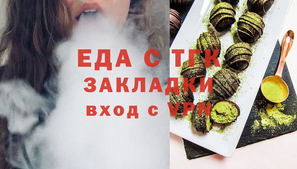 твердый Наволоки