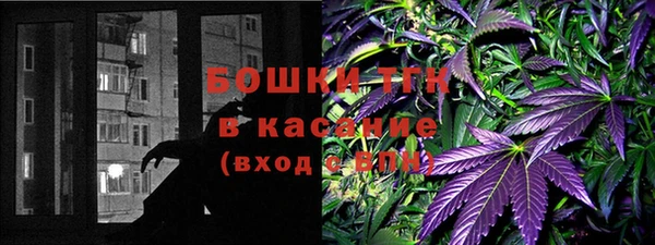 mix Бронницы