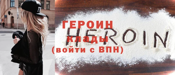 кокс Навашино