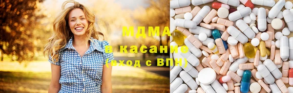 кокс Навашино