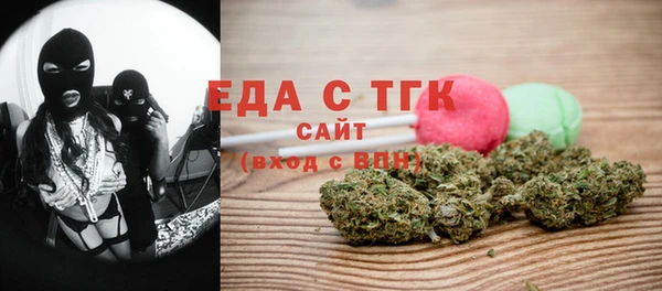кокс Навашино