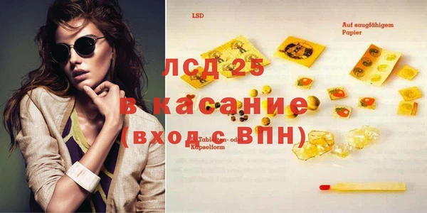 кокс Навашино