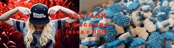 кокс Навашино