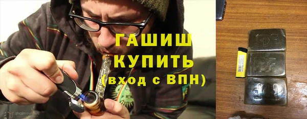 ALPHA-PVP Михайлов