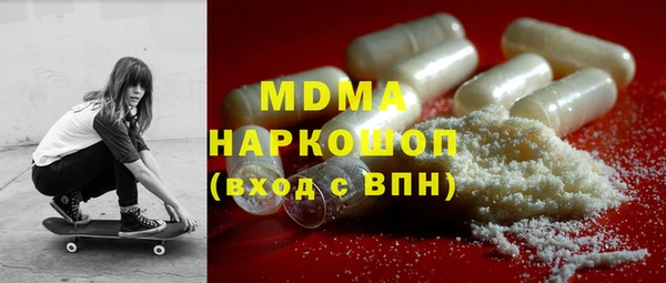 твердый Наволоки