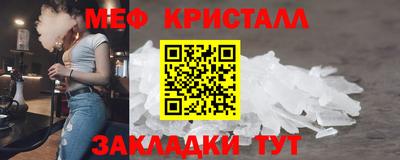ALPHA PVP Балашиха