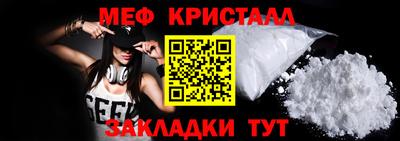 не бодяженный Балаково