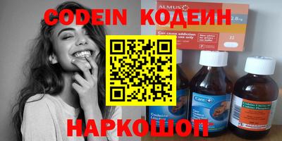 мет Берёзовский