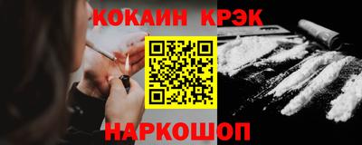 сатива Азнакаево
