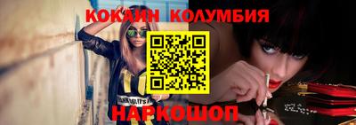 мет Берёзовский