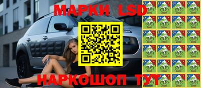ALPHA PVP Балашиха