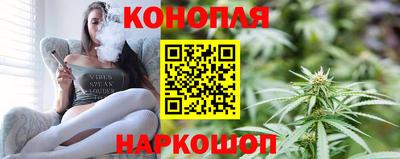 сатива Абакан