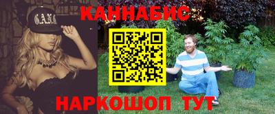 ALPHA PVP Балашиха