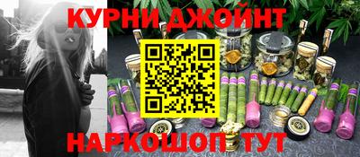 не бодяженный Балаково