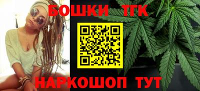ALPHA PVP Балашиха