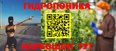 кокаин перу Беслан