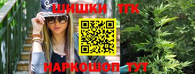 сатива Абакан
