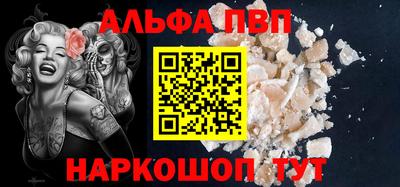 не бодяженный Балаково