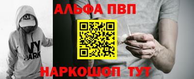мет Берёзовский