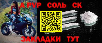 мет Берёзовский