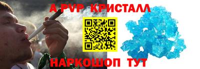 мет Берёзовский