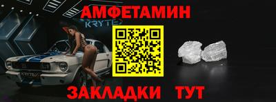 кокаин перу Беслан