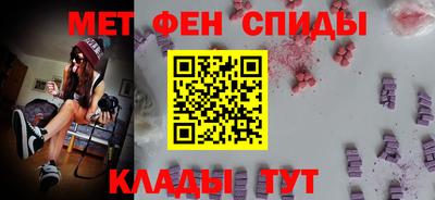 мет Берёзовский