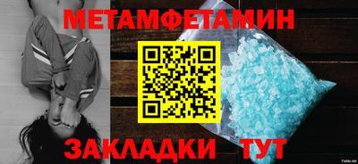 не бодяженный Балаково