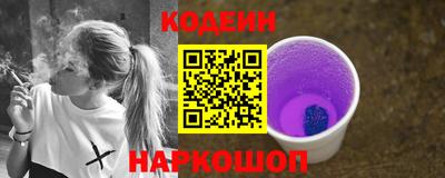 ALPHA PVP Балашиха