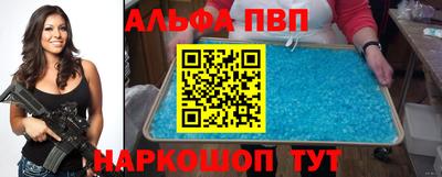 сатива Абакан