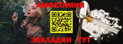 кокаин перу Беслан