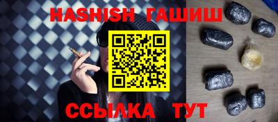 кокаин перу Беслан