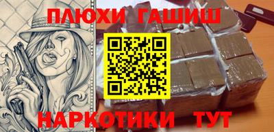 сатива Абакан
