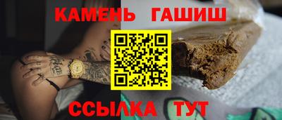 не бодяженный Балаково
