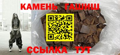 сатива Абакан